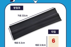 a9